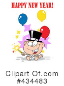 New Year Clipart #434483 by Hit Toon