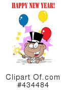 New Year Clipart #434484 by Hit Toon