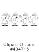 New Year Clipart #434716 by Hit Toon