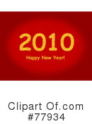 New Year Clipart #77934 by oboy