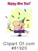 New Year Clipart #81920 by Hit Toon