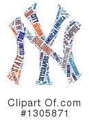 New York Clipart #1305871 by MacX