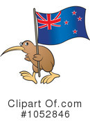 New Zealand Clipart #1052846 by Lal Perera