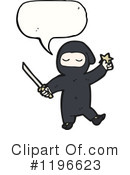 Ninja Clipart #1196623 by lineartestpilot