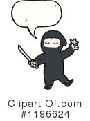 Ninja Clipart #1196624 by lineartestpilot