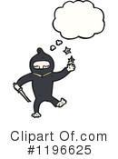 Ninja Clipart #1196625 by lineartestpilot