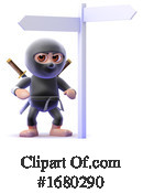 Ninja Clipart #1680290 by Steve Young