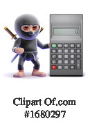 Ninja Clipart #1680297 by Steve Young