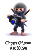 Ninja Clipart #1680298 by Steve Young