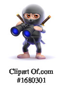 Ninja Clipart #1680301 by Steve Young