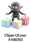 Ninja Clipart #1680302 by Steve Young