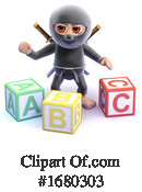 Ninja Clipart #1680303 by Steve Young
