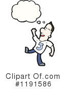 Number 5 Clipart #1191586 by lineartestpilot