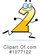 Number Clipart #1077122 by Cory Thoman