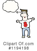 Number Eight Clipart #1194198 by lineartestpilot