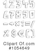 Numbers Clipart #1054649 by yayayoyo