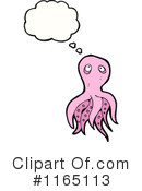 Octopus Clipart #1165113 by lineartestpilot