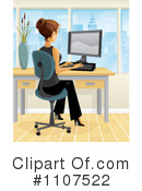 Office Clipart #1107522 by Amanda Kate