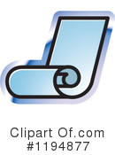 Office Icon Clipart #1194877 by Lal Perera