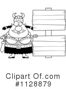 Ogre Clipart #1128879 by Cory Thoman