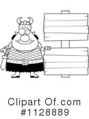 Ogre Clipart #1128889 by Cory Thoman