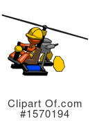 Orange Design Mascot Clipart #1570194 by Leo Blanchette