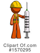 Orange Design Mascot Clipart #1570295 by Leo Blanchette