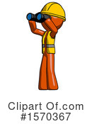 Orange Design Mascot Clipart #1570367 by Leo Blanchette