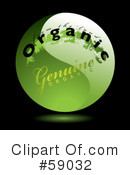 Organic Clipart #59032 by michaeltravers