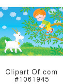 Outdoors Clipart #1061945 by Alex Bannykh