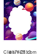 Outer Space Clipart #1742513 by Vector Tradition SM