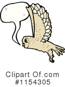 Owl Clipart #1154305 by lineartestpilot