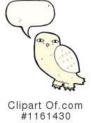 Owl Clipart #1161430 by lineartestpilot