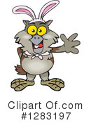 Owl Clipart #1283197 by Dennis Holmes Designs