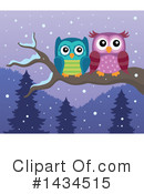 Owl Clipart #1434515 by visekart