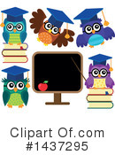 Owl Clipart #1437295 by visekart