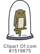 Owl Clipart #1519875 by lineartestpilot