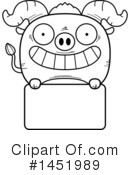 Ox Clipart #1451989 by Cory Thoman