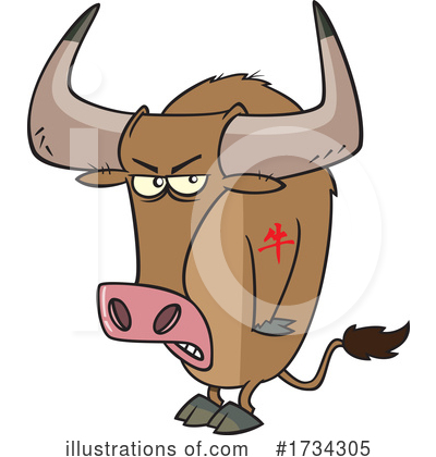 Ox Clipart #1734305 by toonaday