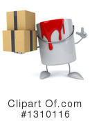 Paint Can Clipart #1310116 by Julos