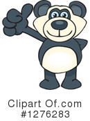 Panda Clipart #1276283 by Dennis Holmes Designs