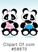 Panda Clipart #58870 by kaycee