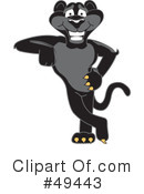 Panther Character Clipart #49443 by Mascot Junction
