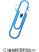 Paperclip Clipart #1803150 by Vector Tradition SM