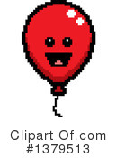 Party Balloon Clipart #1379513 by Cory Thoman