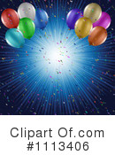Party Clipart #1113406 by KJ Pargeter