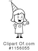 Party Clipart #1156055 by Cory Thoman