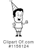 Party Clipart #1156124 by Cory Thoman