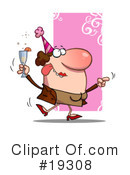 Party Clipart #19308 by Hit Toon