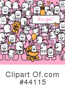 Party Clipart #44115 by NL shop